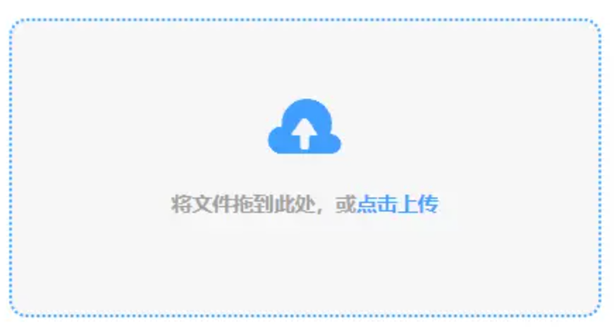 开元捕鱼下载使用讲解 - 添加文件